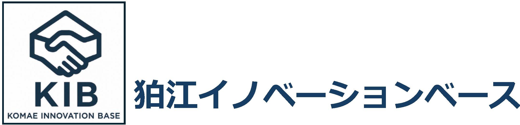 狛江イノベーションベース