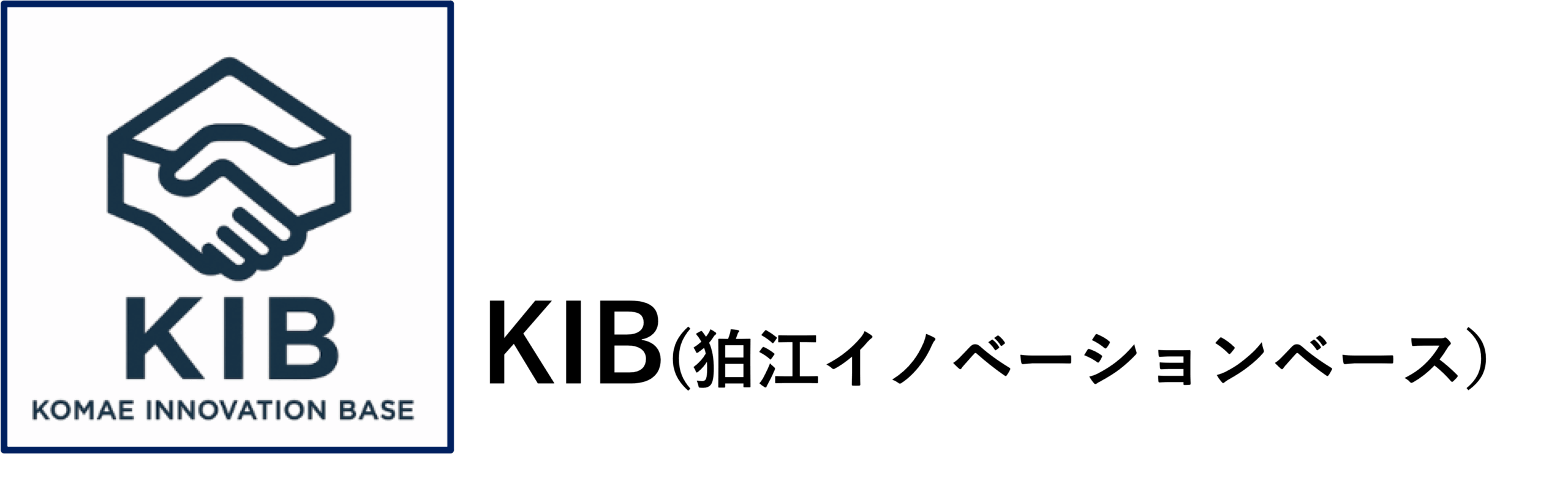 KIB(狛江イノベーションベース)